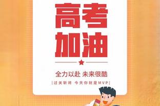 意媒：基本达成协议，尤文将与拉比奥特续约1年&年薪800万欧